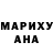 МЕТАДОН белоснежный Ternoviye Shipi