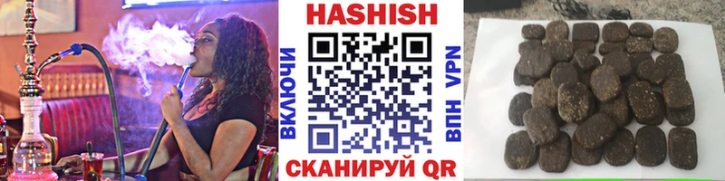 где купить наркоту  Котельнич  ГАШ хэш 