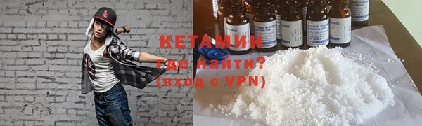 COCAINE Беломорск
