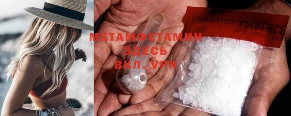 COCAINE Беломорск