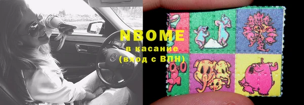 COCAINE Беломорск