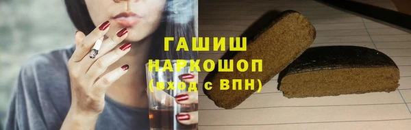 COCAINE Беломорск