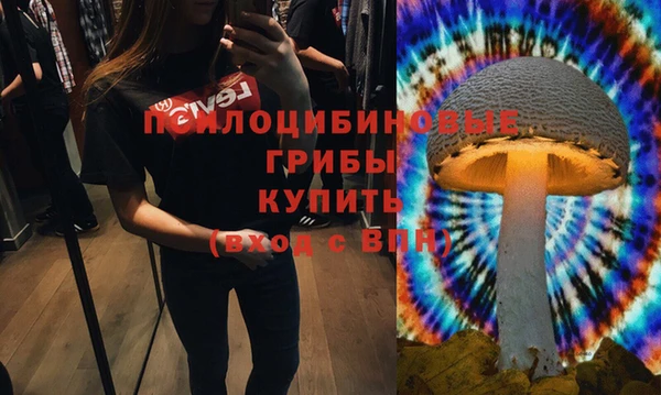 дистиллят марихуана Белоозёрский
