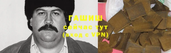 COCAINE Беломорск