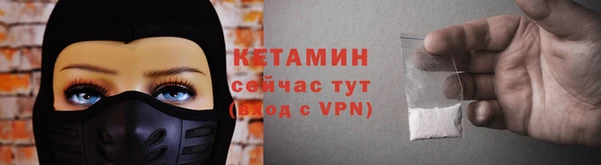 МДПВ Семилуки