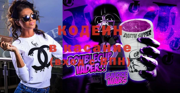 мдма Семёнов