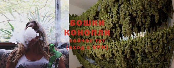 COCAINE Беломорск