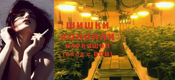 COCAINE Беломорск