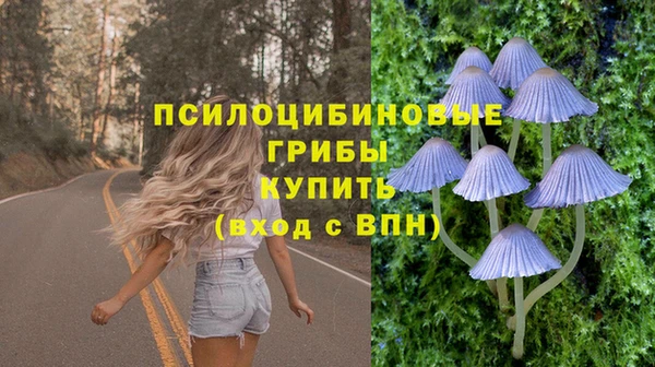 мдма Семёнов