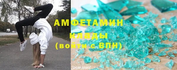 COCAINE Беломорск
