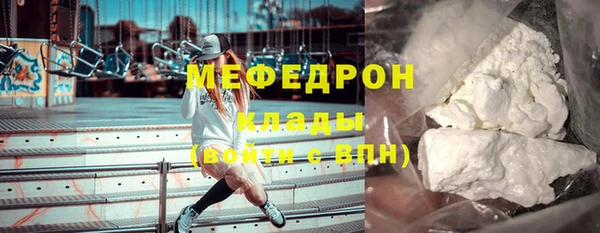 COCAINE Беломорск
