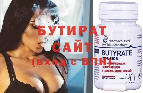 герыч Семикаракорск