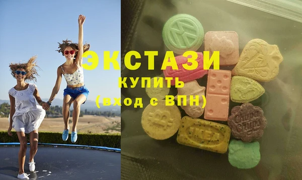 прущие крисы Белокуриха