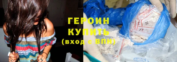 2c-b Сатка