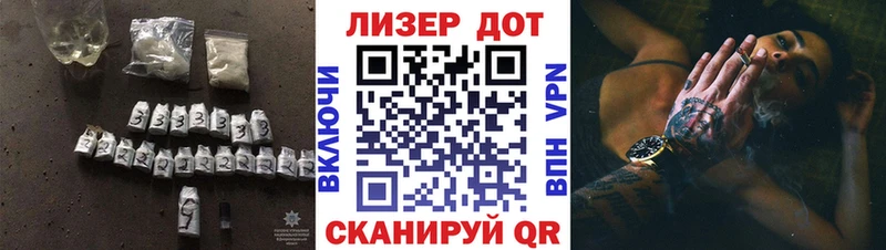 Лсд 25 экстази ecstasy  гидра tor  Котельнич 
